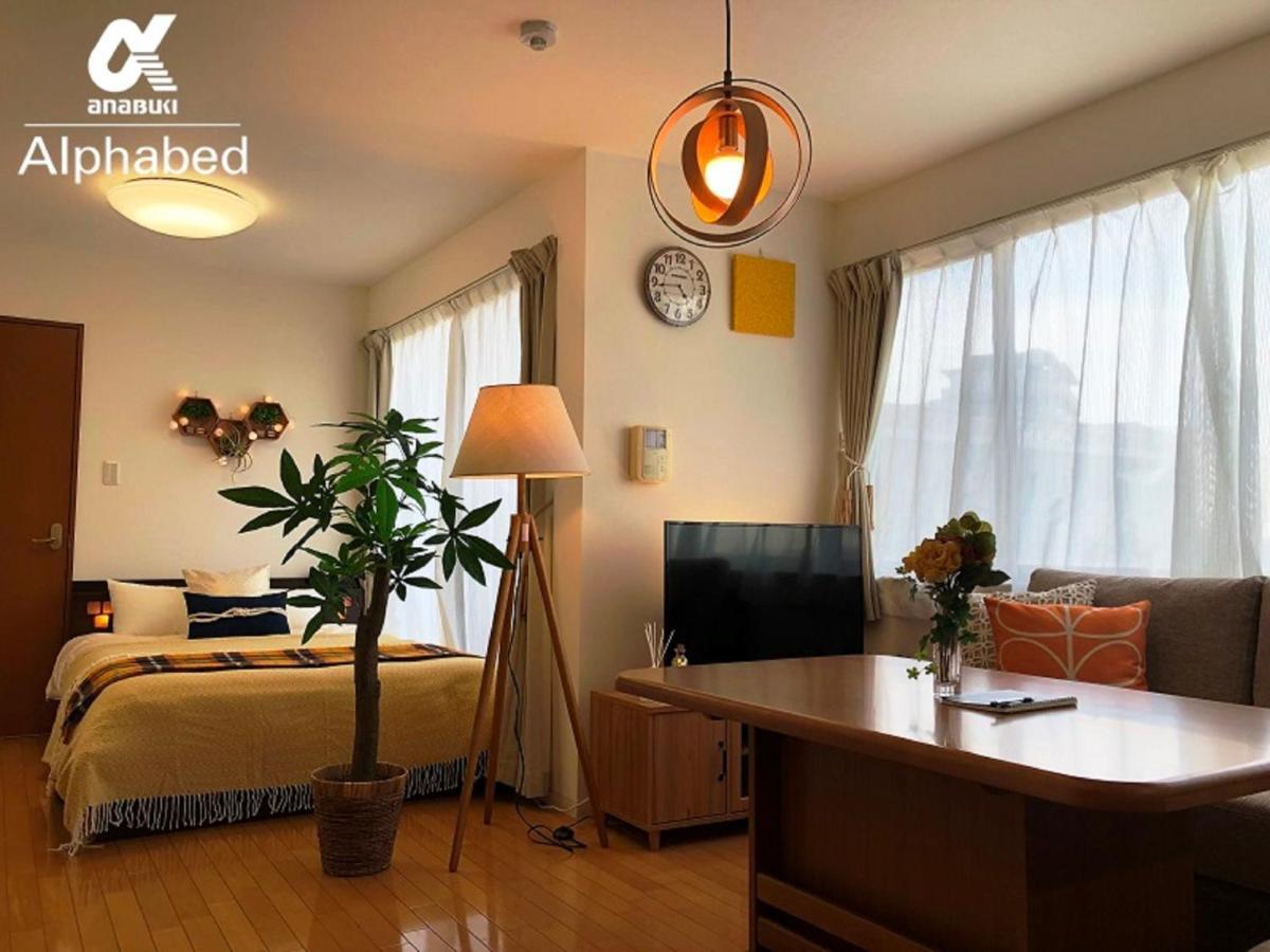 Alphabed Takamatsustation 301 / Vacation Stay 38150 Dış mekan fotoğraf